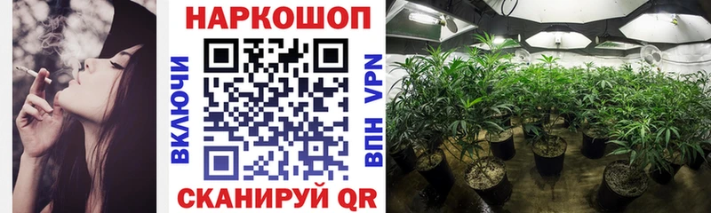 Где можно купить наркотики Верхняя Салда hydra зеркало  Меф мяу мяу  COCAIN  Гашиш  Марихуана 