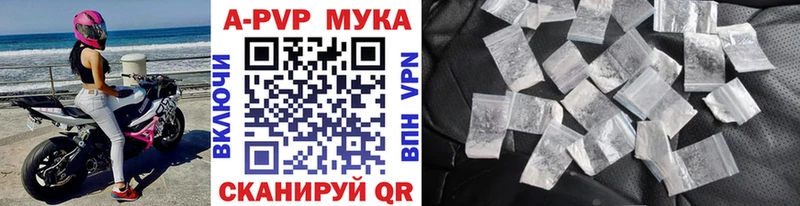 А ПВП СК  OMG как войти  Верхняя Салда 