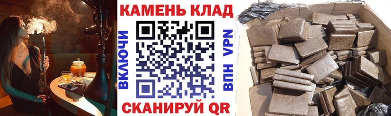 Гашиш Premium Верхняя Салда