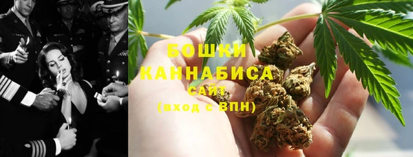 трава Пестово