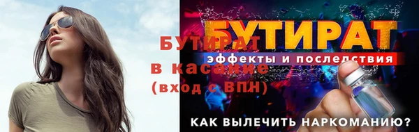 марки lsd Переславль-Залесский