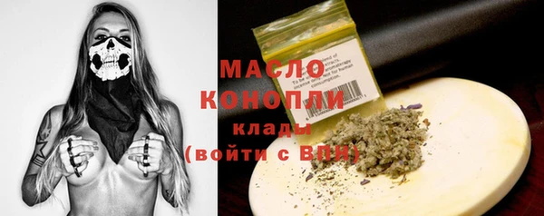 марки lsd Переславль-Залесский