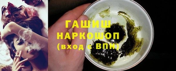 марки lsd Переславль-Залесский