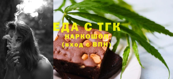 марки lsd Переславль-Залесский