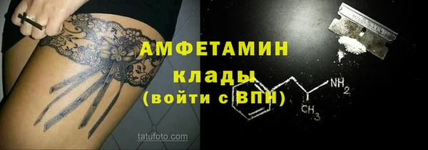марки lsd Переславль-Залесский
