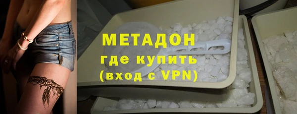 марки lsd Переславль-Залесский