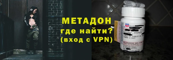 марки lsd Переславль-Залесский