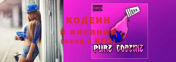 трава Пестово
