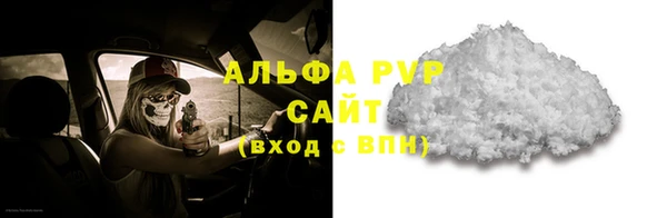марки lsd Переславль-Залесский