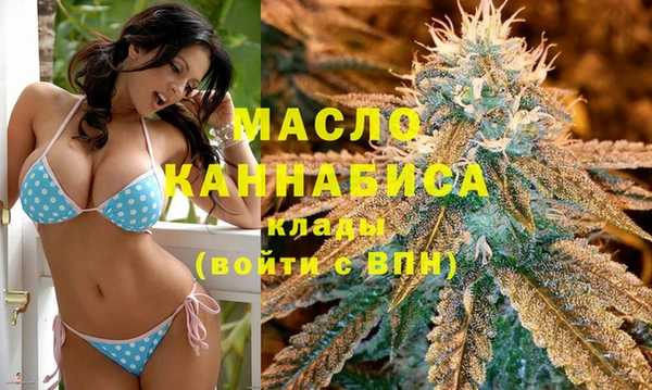 трава Пестово