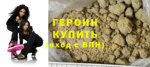 марки lsd Переславль-Залесский