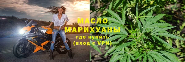 марки lsd Переславль-Залесский
