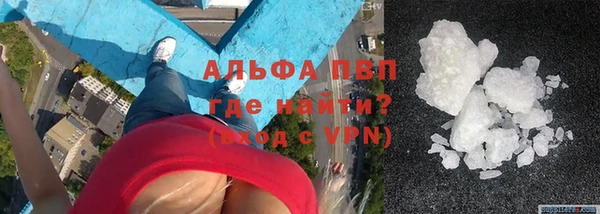 трава Пестово