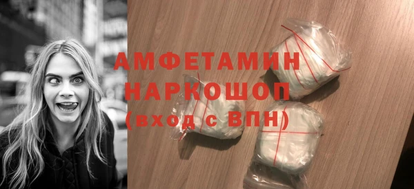 дурь Остров