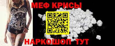 кокс Апрелевка