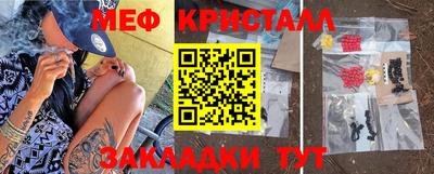 кокс Апрелевка
