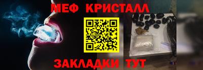 кокс Апрелевка