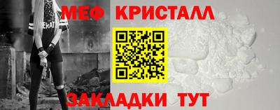 гашишное масло Аргун
