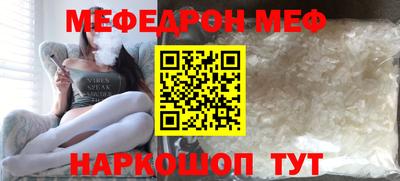 кокс Апрелевка