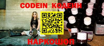 кокс Апрелевка