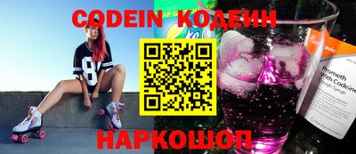 кокс Апрелевка