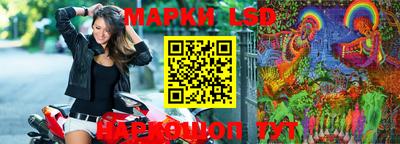 дистиллят марихуана Балашиха