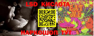 дистиллят марихуана Балашиха