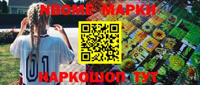гашишное масло Аргун