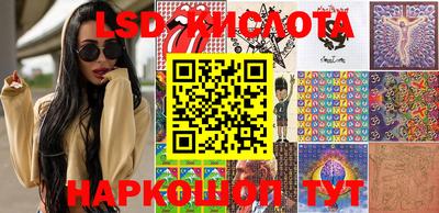 мяу мяу мука Балаково