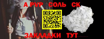 дистиллят марихуана Балашиха