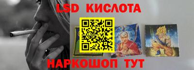 альфа пвп VHQ Апшеронск