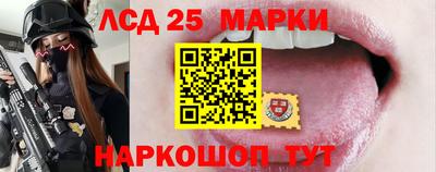 ALPHA PVP Беслан