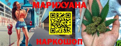 альфа пвп VHQ Апшеронск