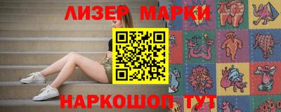 кокс Апрелевка