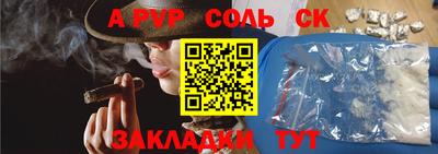 кокс Апрелевка