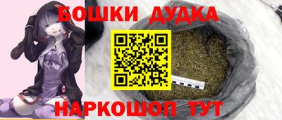 гашишное масло Аргун