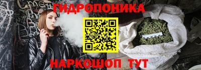 гашишное масло Аргун