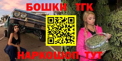 кокс Апрелевка