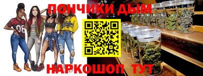 гашишное масло Аргун