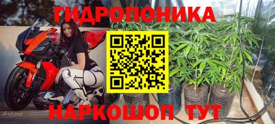 альфа пвп VHQ Апшеронск