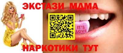 кокс Апрелевка