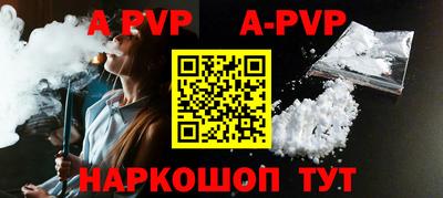 дистиллят марихуана Балашиха