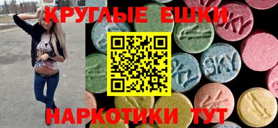 гашишное масло Аргун