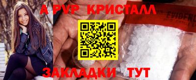 кокс Апрелевка