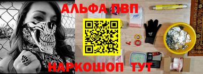 гашишное масло Аргун