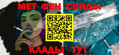 гашишное масло Аргун