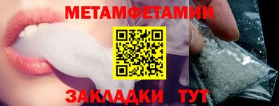 гашишное масло Аргун