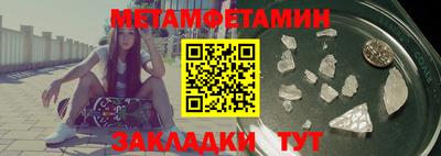 кокс Апрелевка