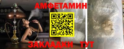 дистиллят марихуана Балашиха