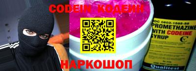 кокс Апрелевка